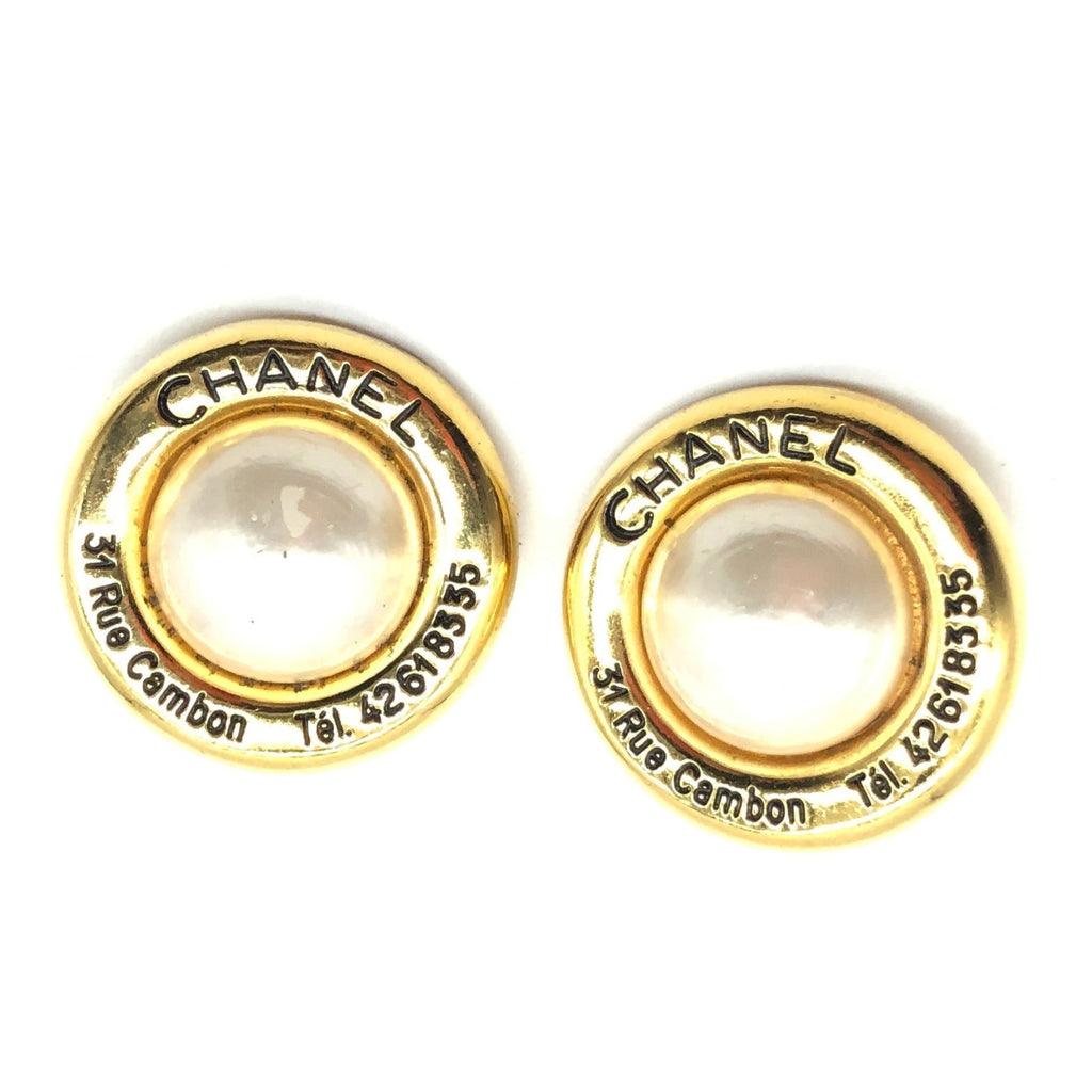 Vintage Chanel Rue Cambon Pearl Earrings